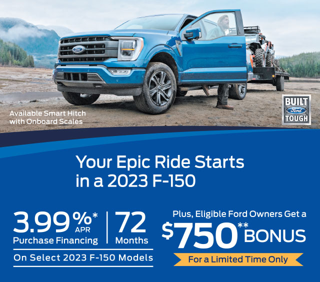 ford-lock-incentive-generic-mobile